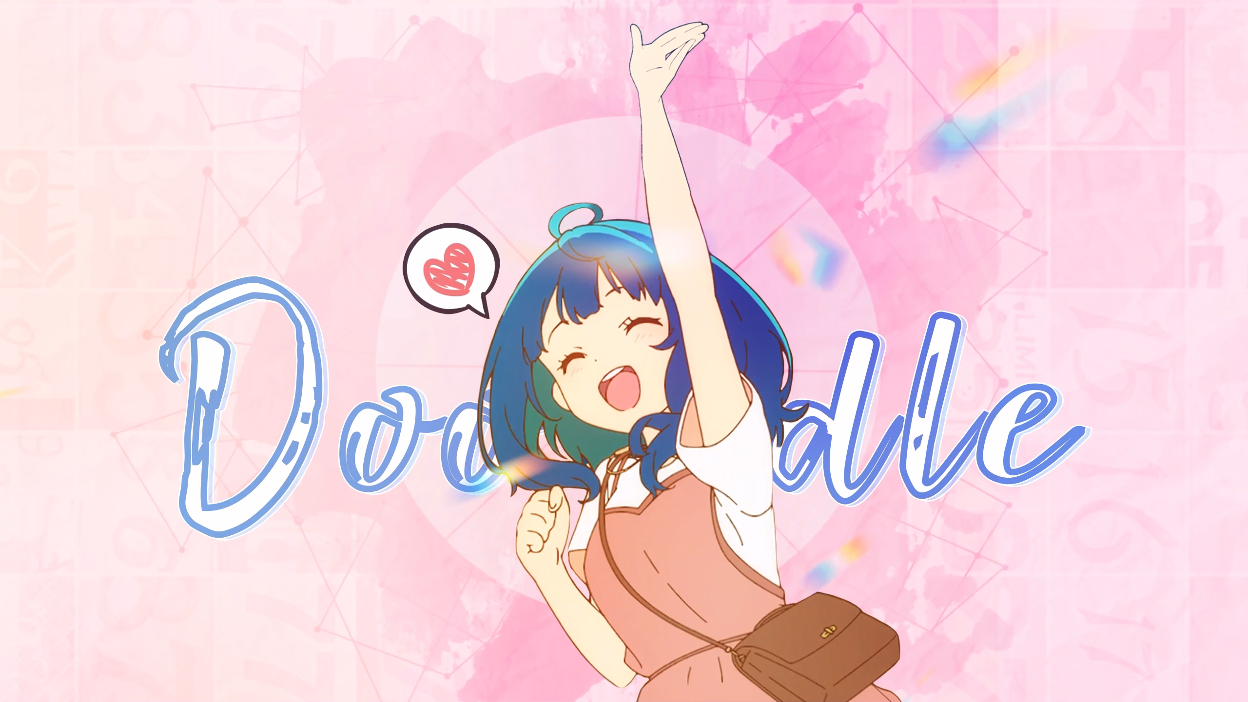 Desktop background image of the blog