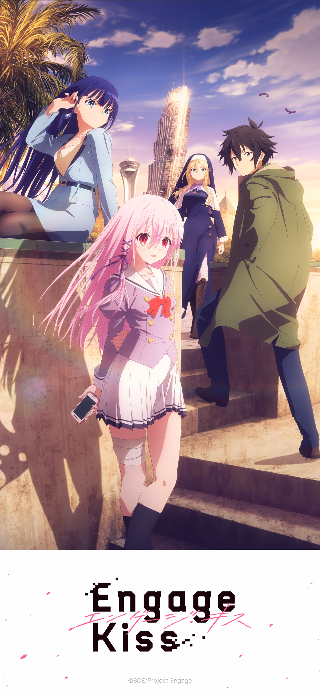Mobile background image of the blog