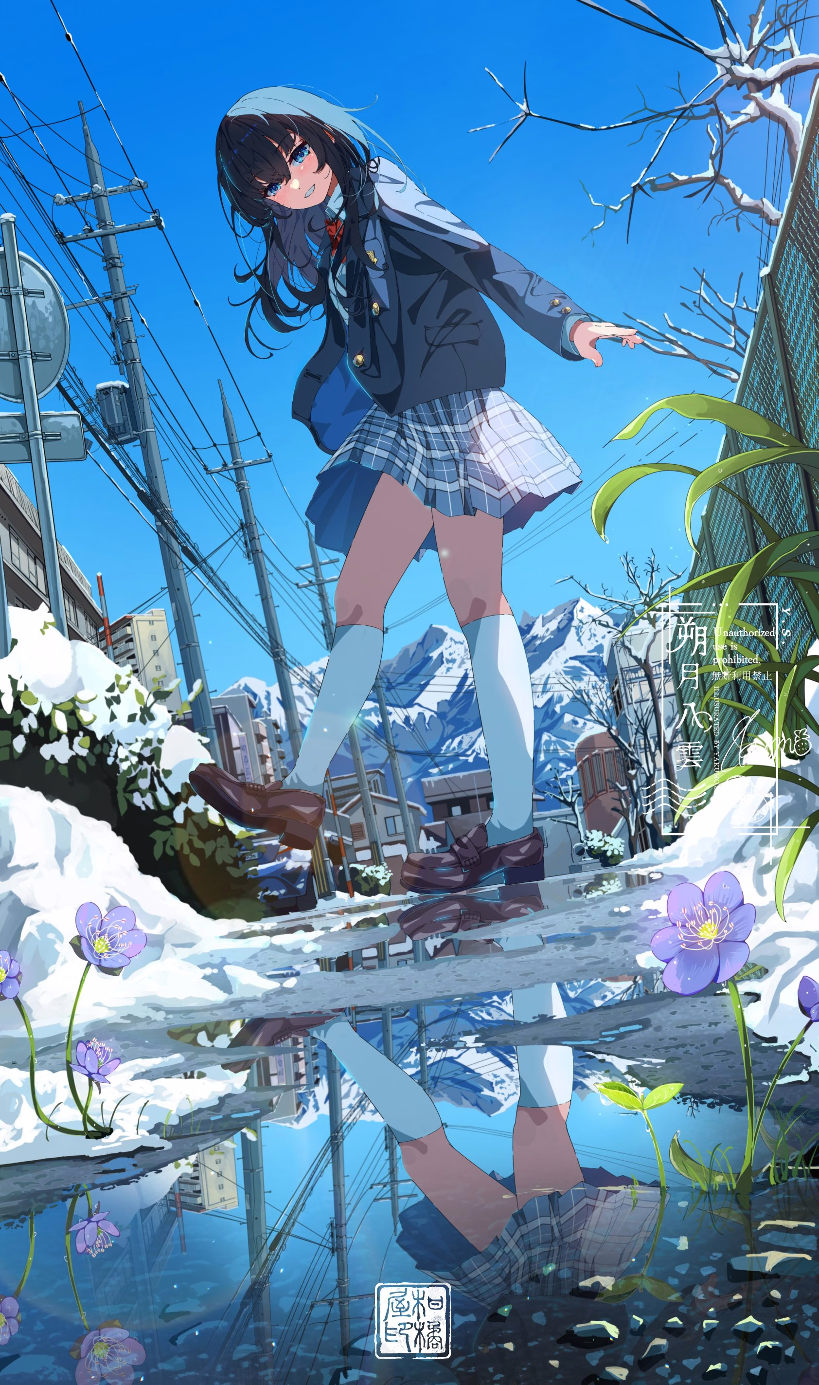Mobile background image of the blog