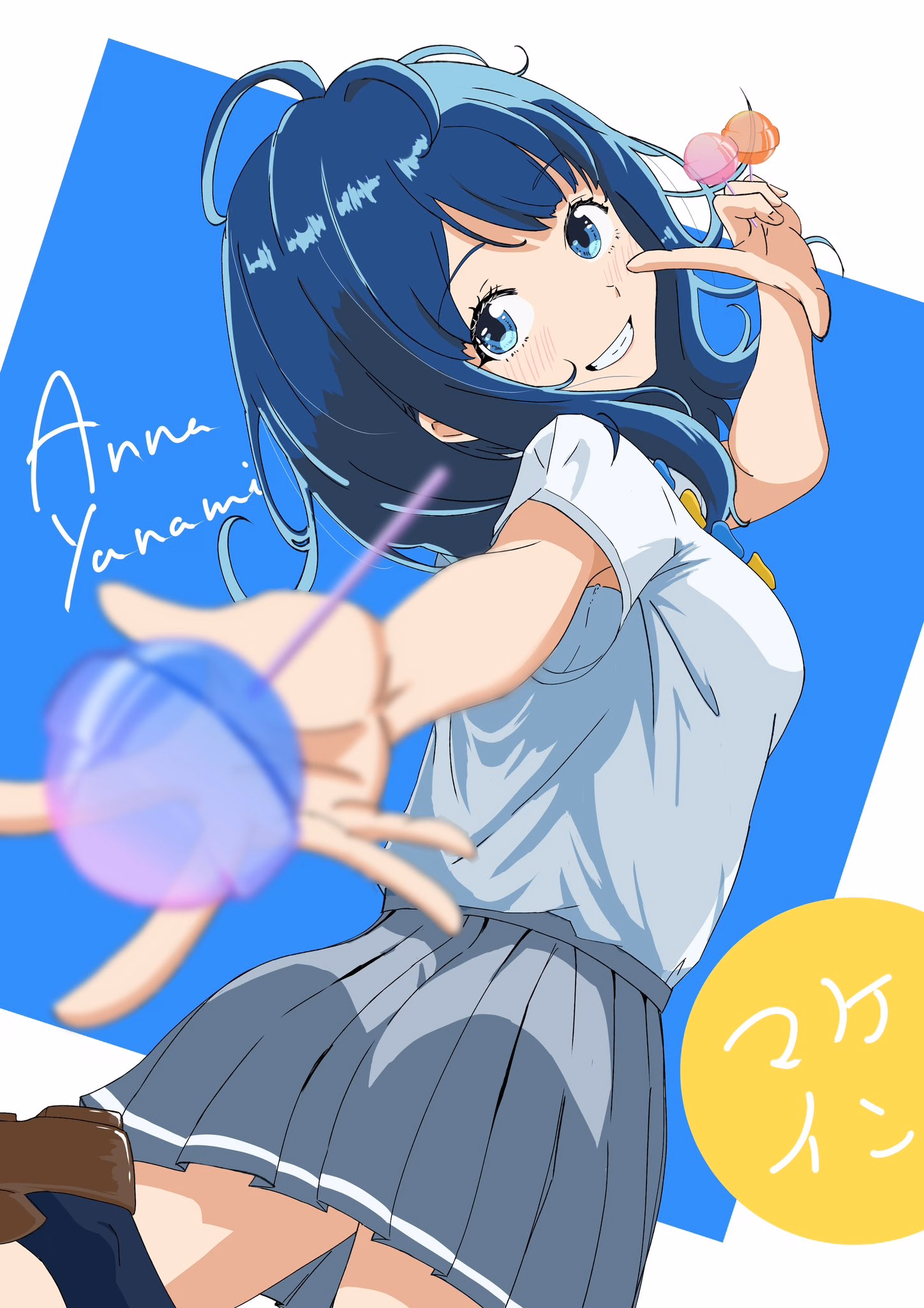 Mobile background image of the blog